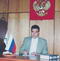 Ермошкин Дмитрий Дмитриевич